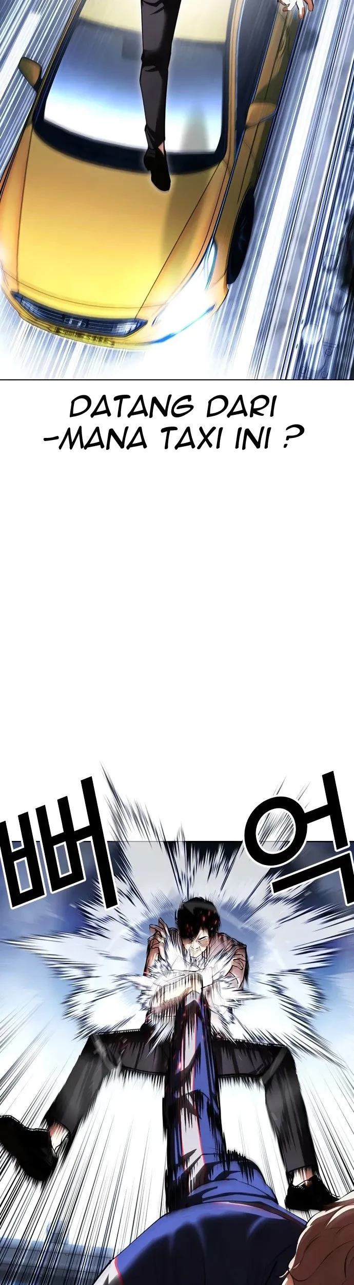 Chapter 420 - halaman 17