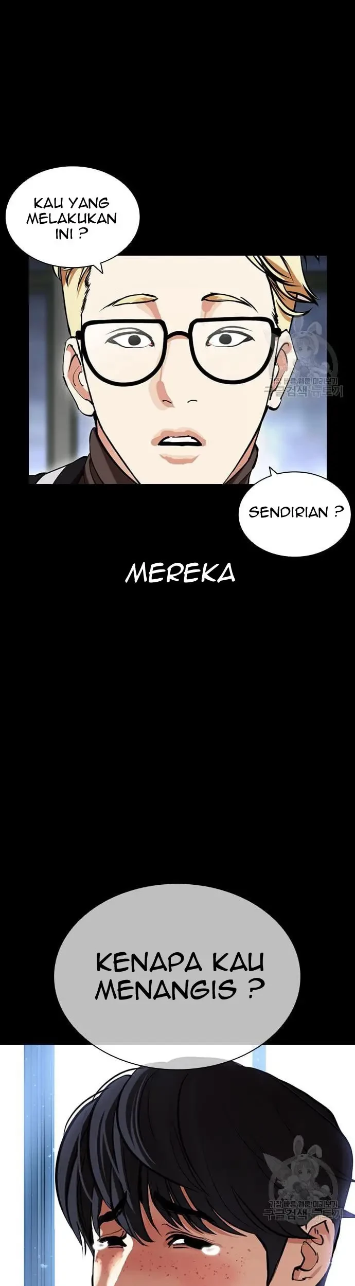 Chapter 421 - halaman 23