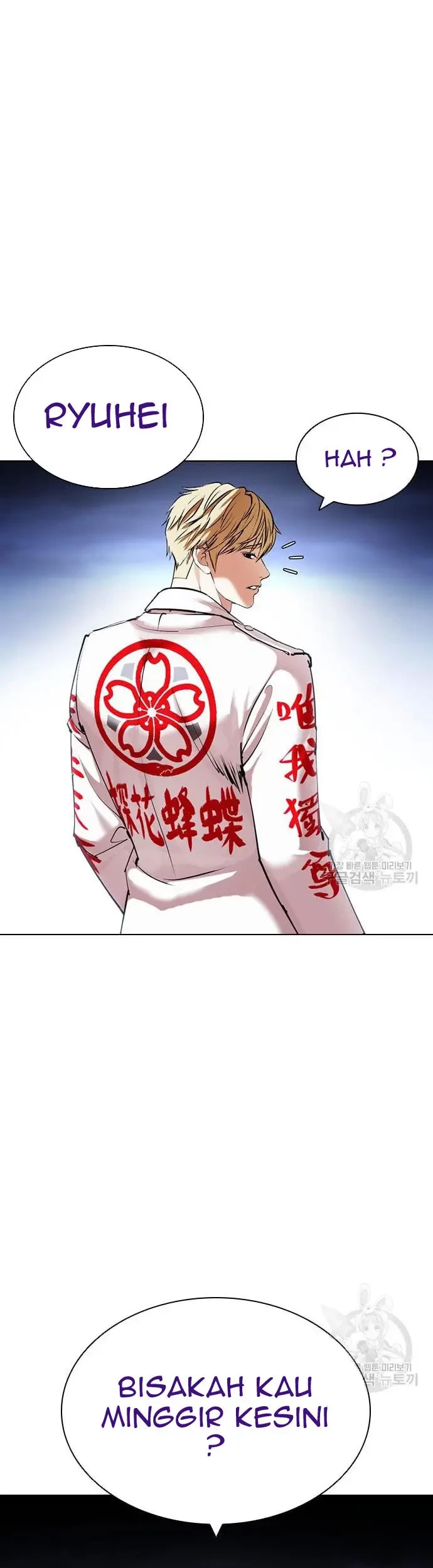 Chapter 421 - halaman 35