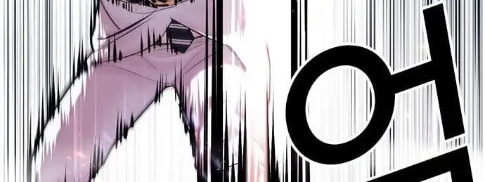 Chapter 421 - halaman 40