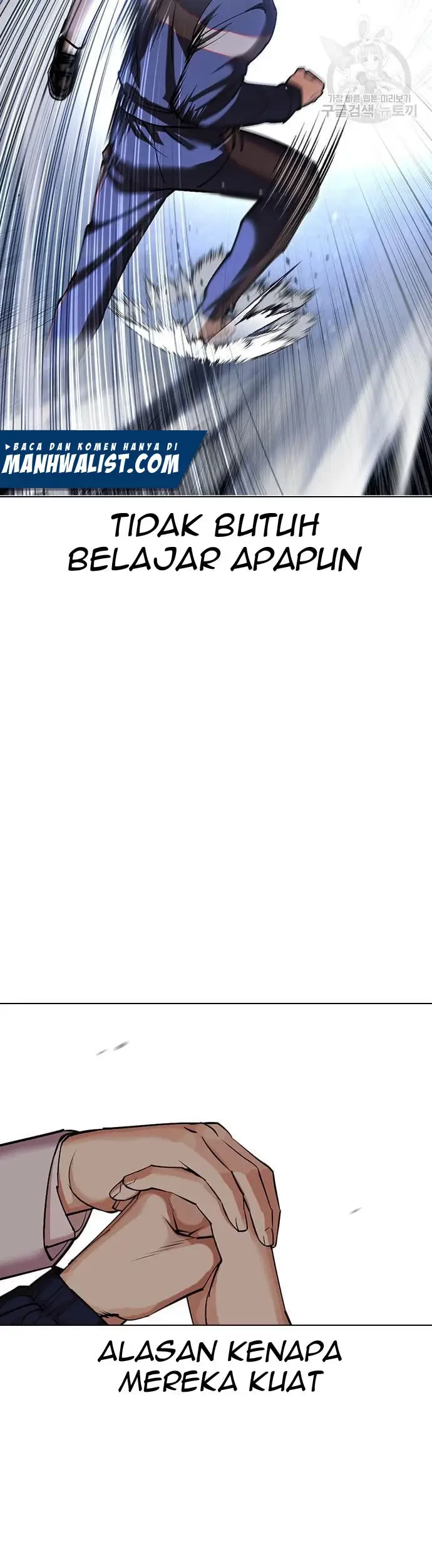 Chapter 421 - halaman 55