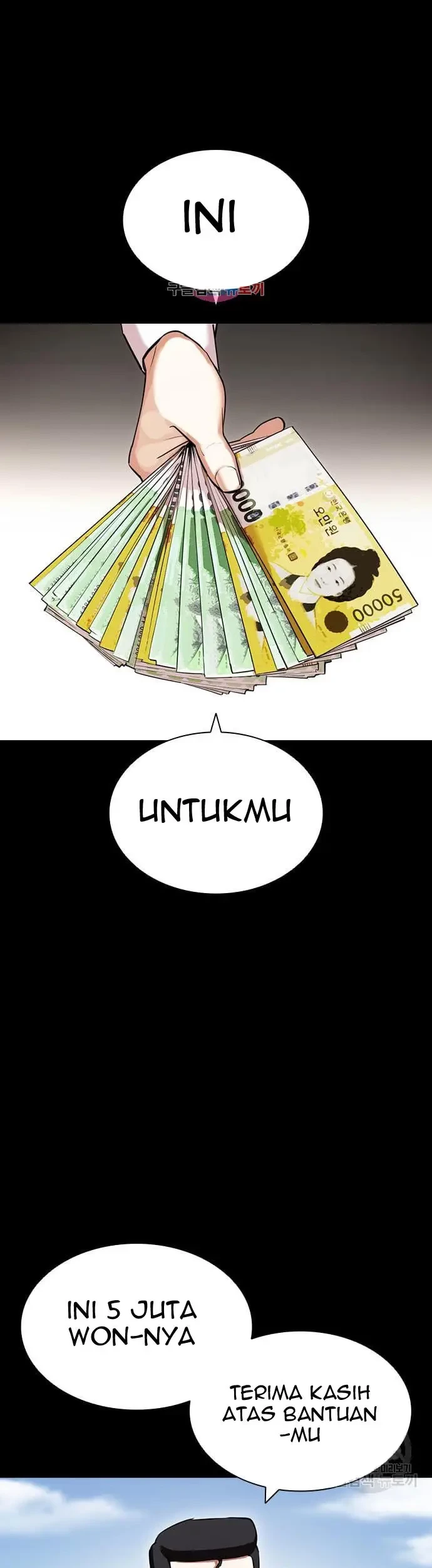 Chapter 421 - halaman 3