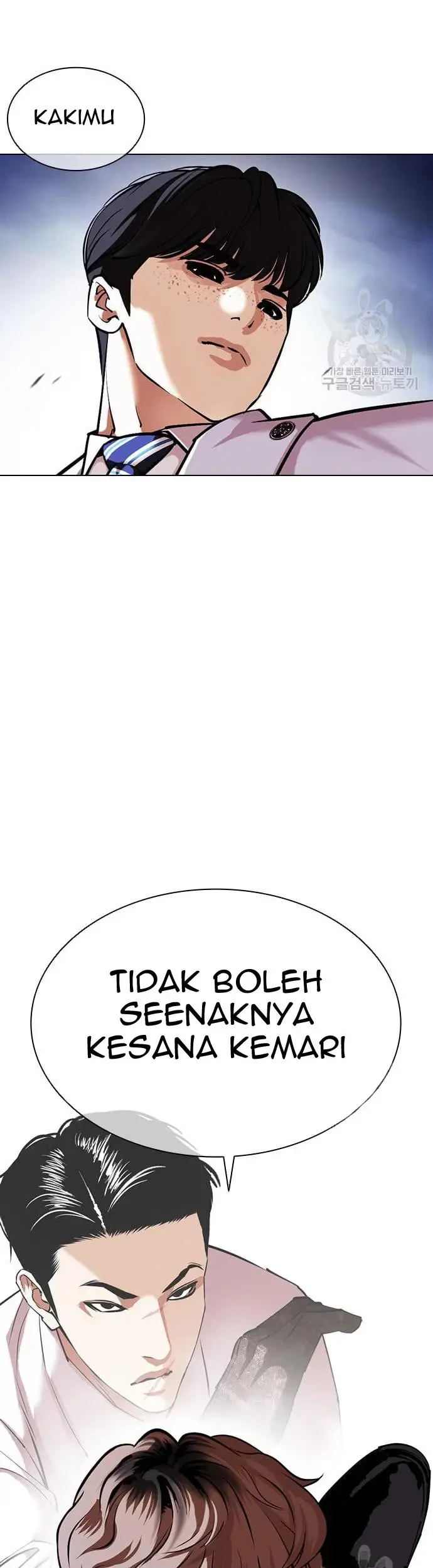 Chapter 421 - halaman 61