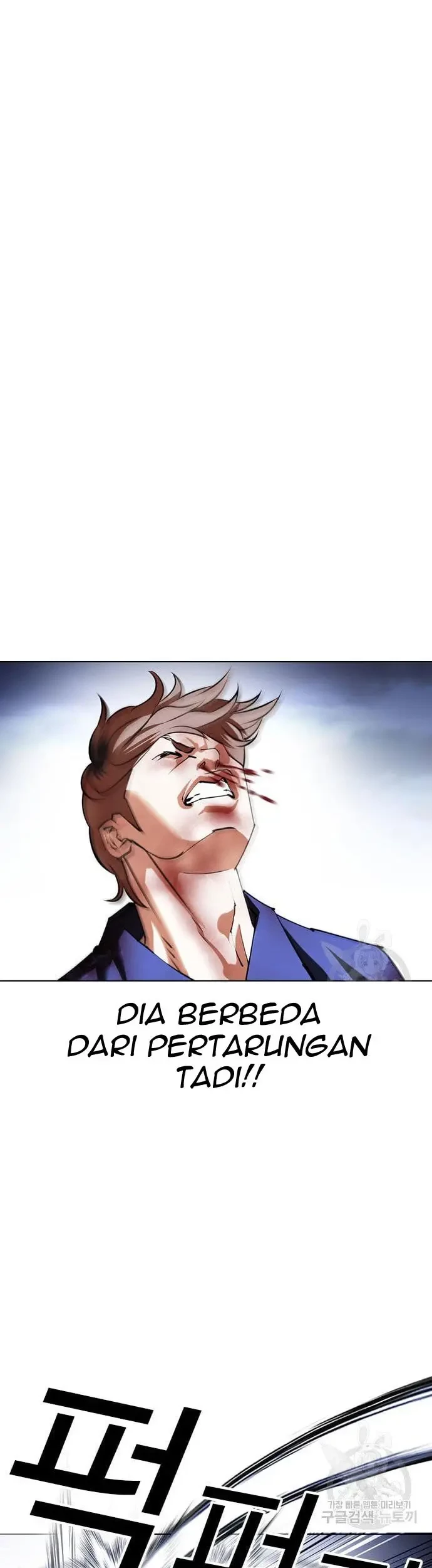 Chapter 421 - halaman 93