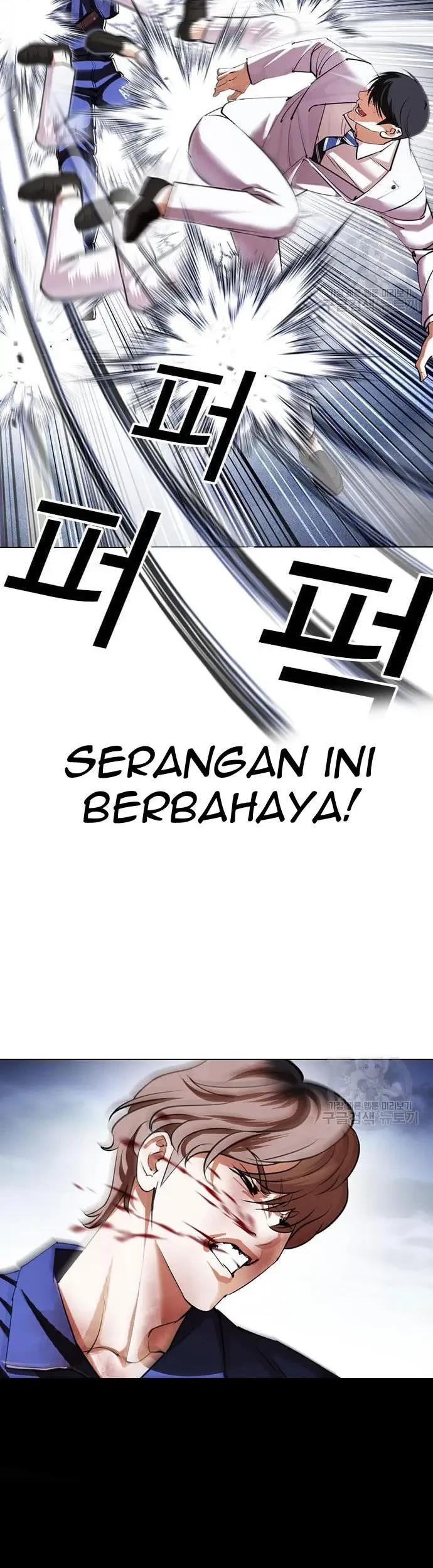 Chapter 421 - halaman 95