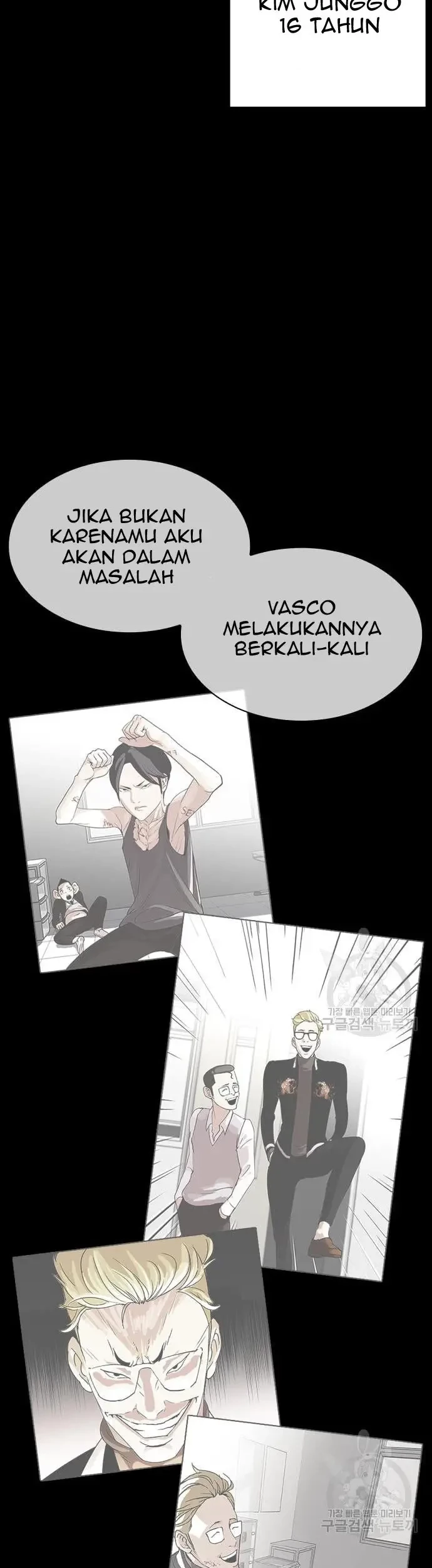 Chapter 421 - halaman 7