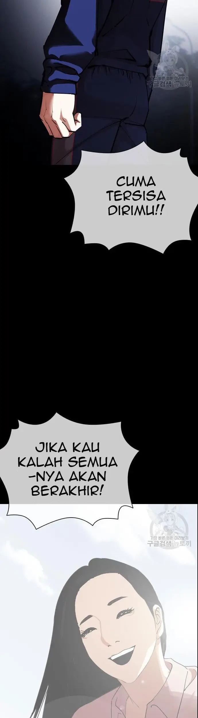 Chapter 421 - halaman 101