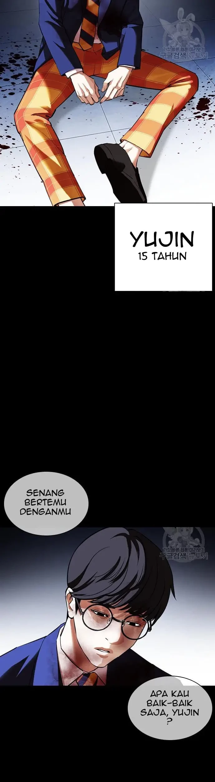 Chapter 421 - halaman 15