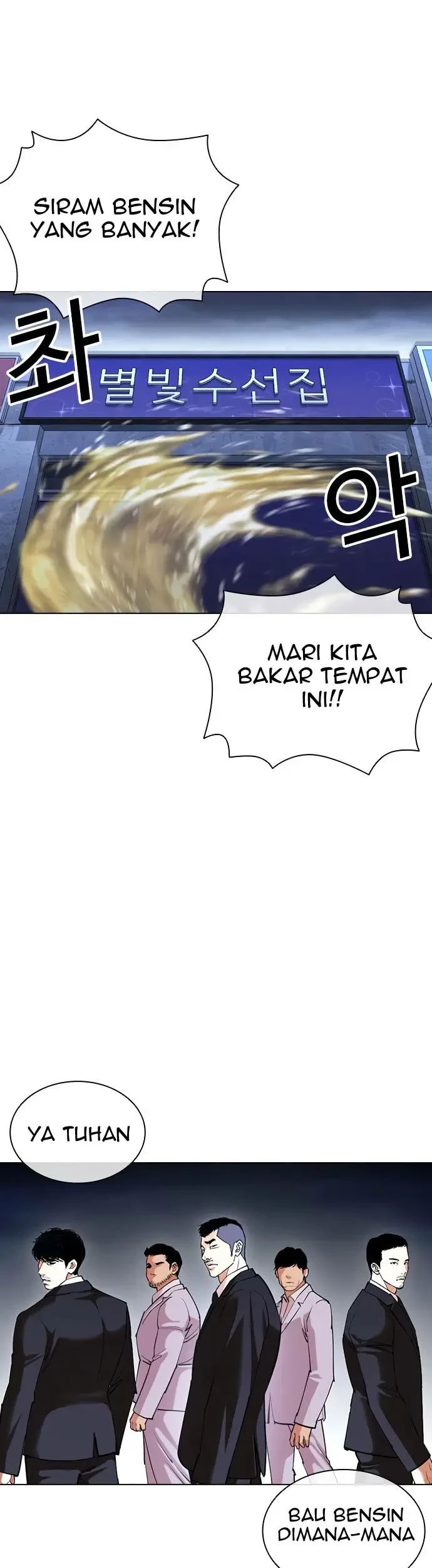 Chapter 422 - halaman 123