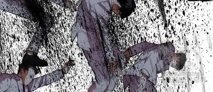 Chapter 423 - halaman 24