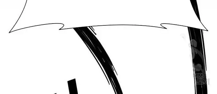 Chapter 423 - halaman 32