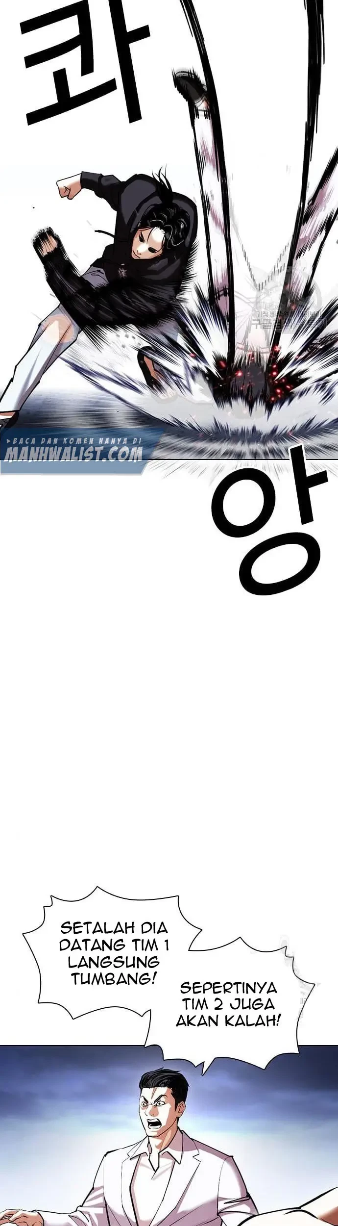 Chapter 423 - halaman 33