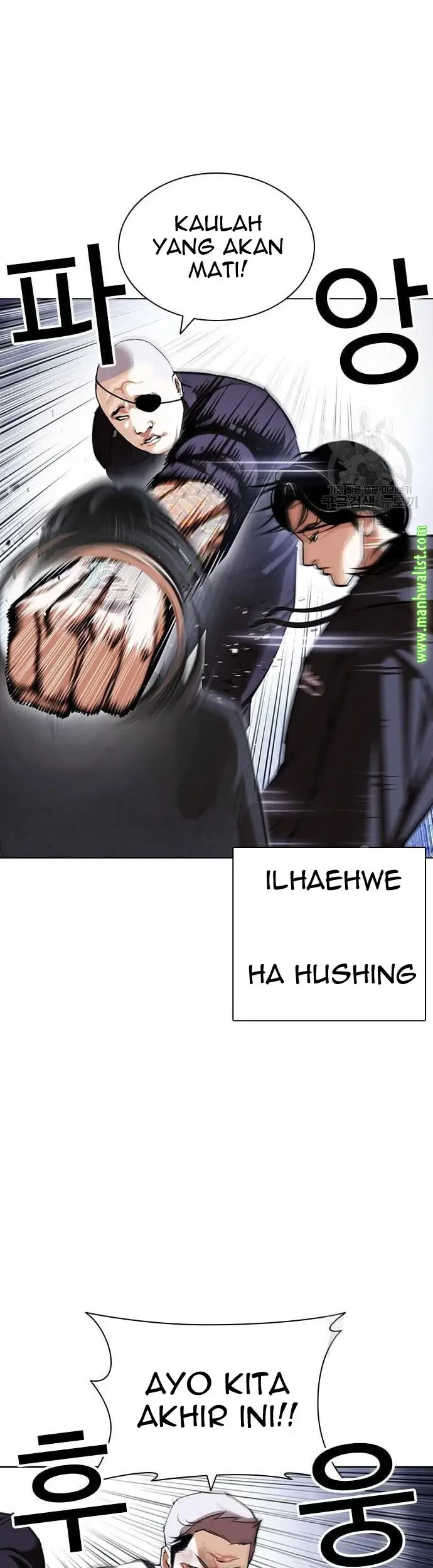 Chapter 423 - halaman 47