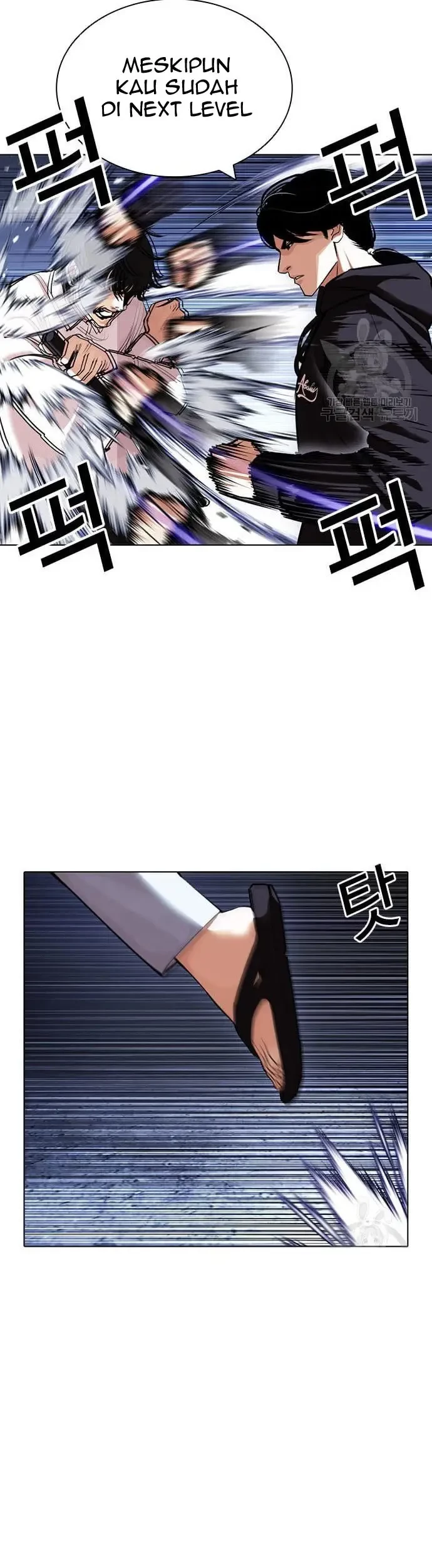 Chapter 423 - halaman 73