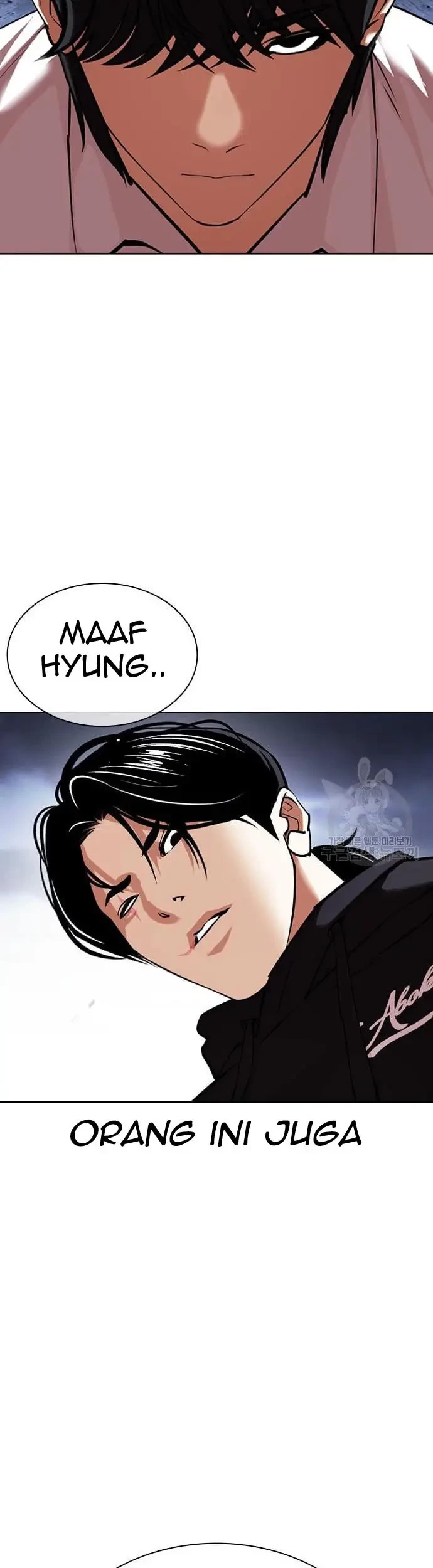 Chapter 423 - halaman 79