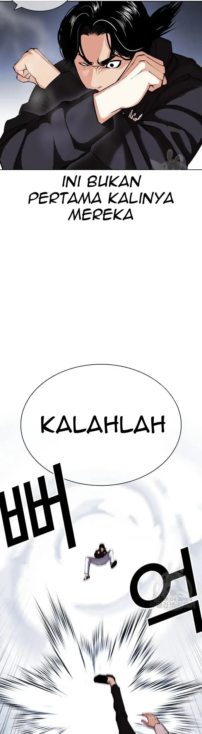Chapter 423 - halaman 85