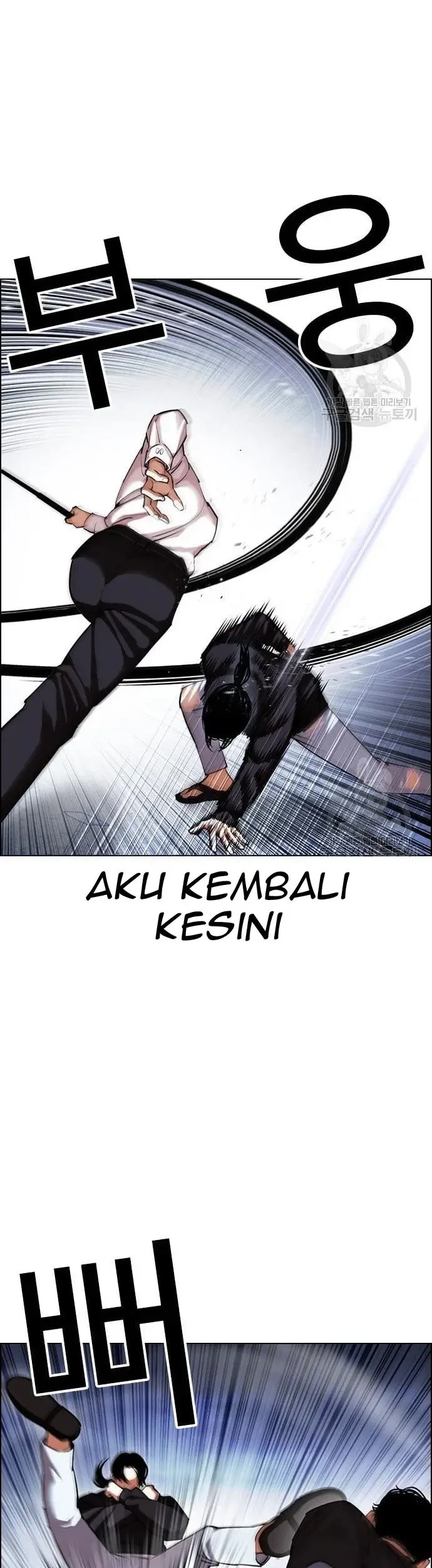 Chapter 423 - halaman 97