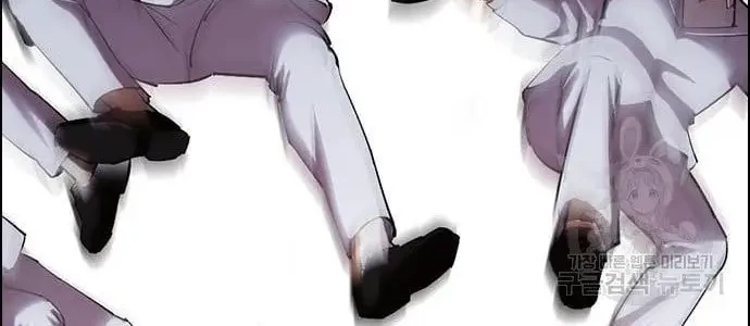 Chapter 423 - halaman 104