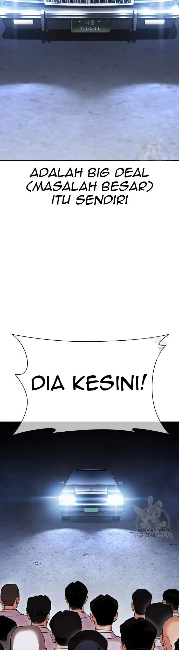Chapter 423 - halaman 111