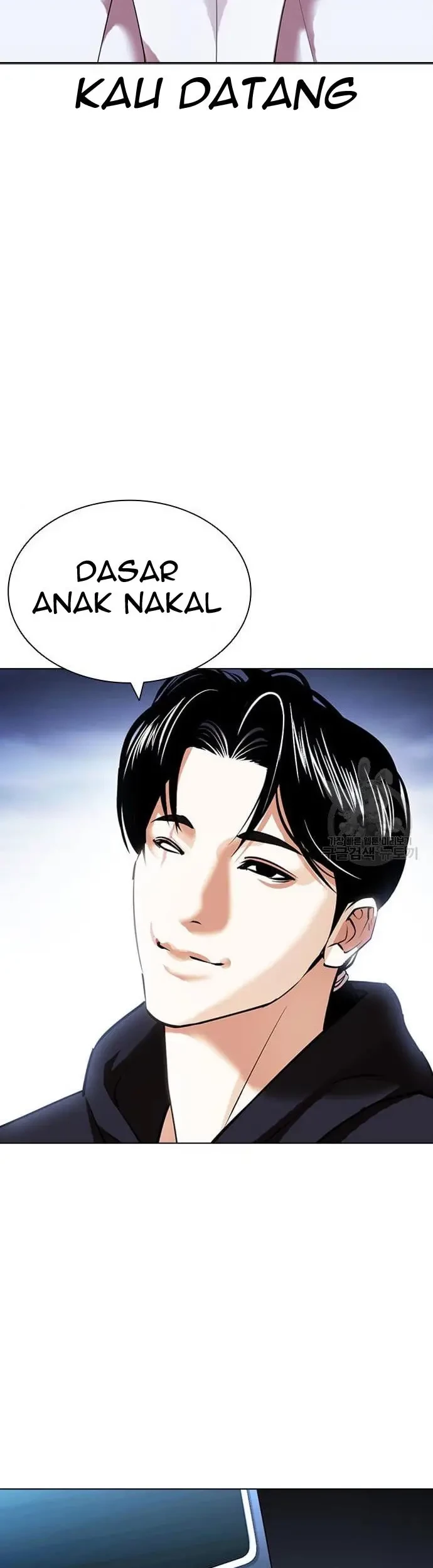 Chapter 423 - halaman 113