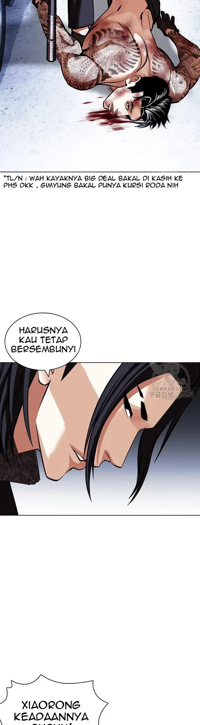 Chapter 423 - halaman 119