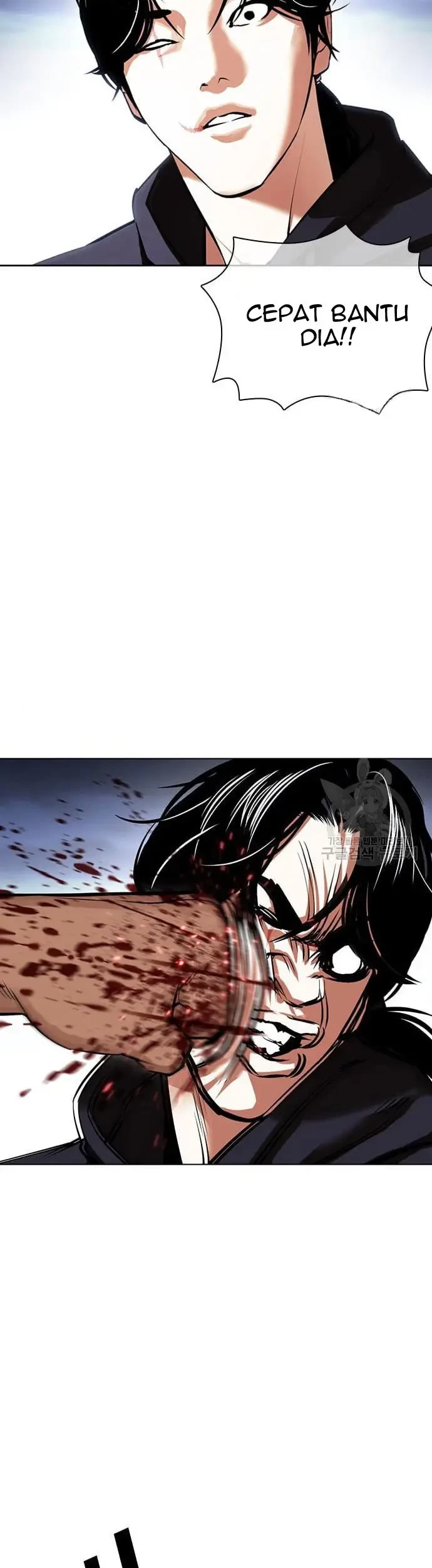 Chapter 423 - halaman 121