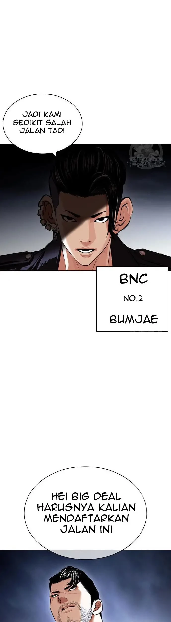 Chapter 423 - halaman 135