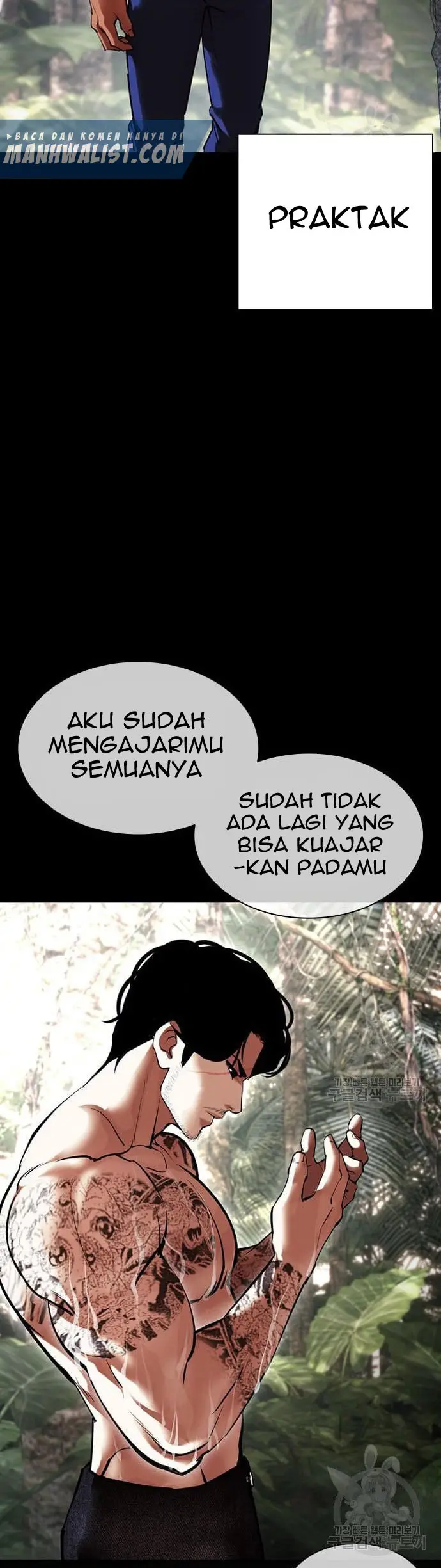 Chapter 424 - halaman 18