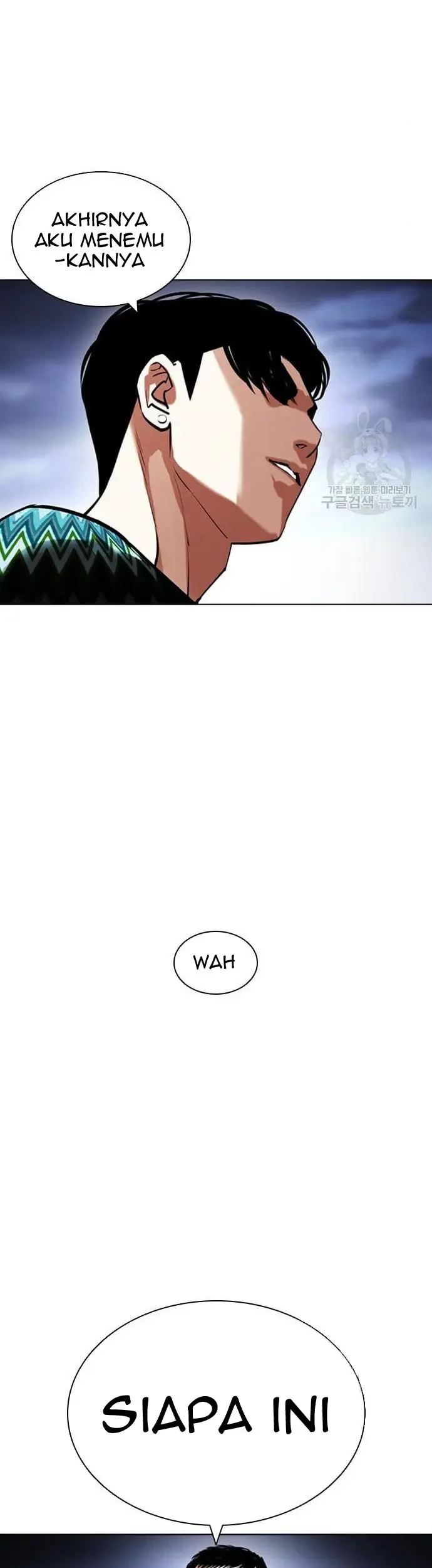 Chapter 424 - halaman 39