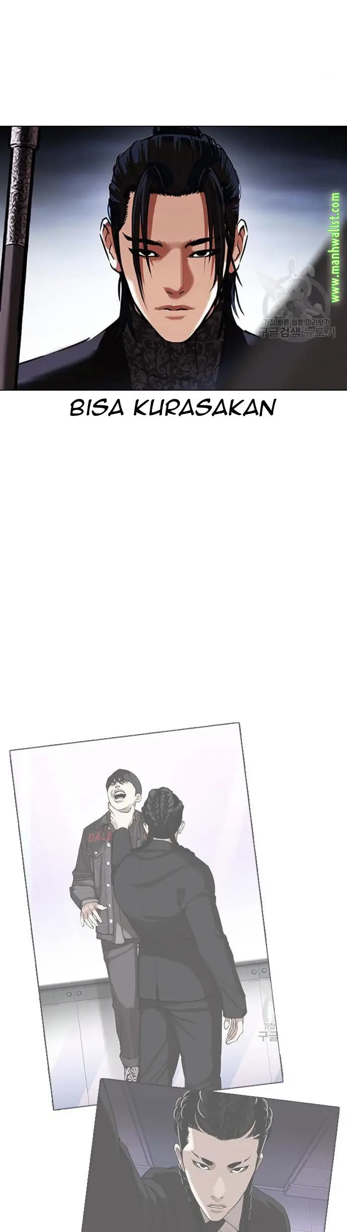 Chapter 424 - halaman 53