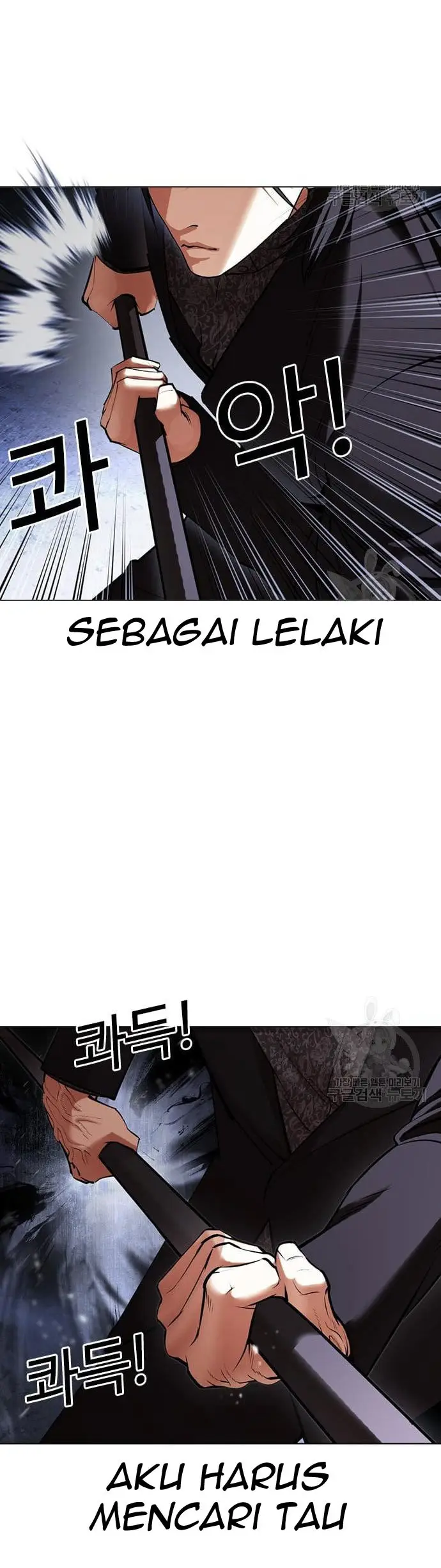 Chapter 424 - halaman 56