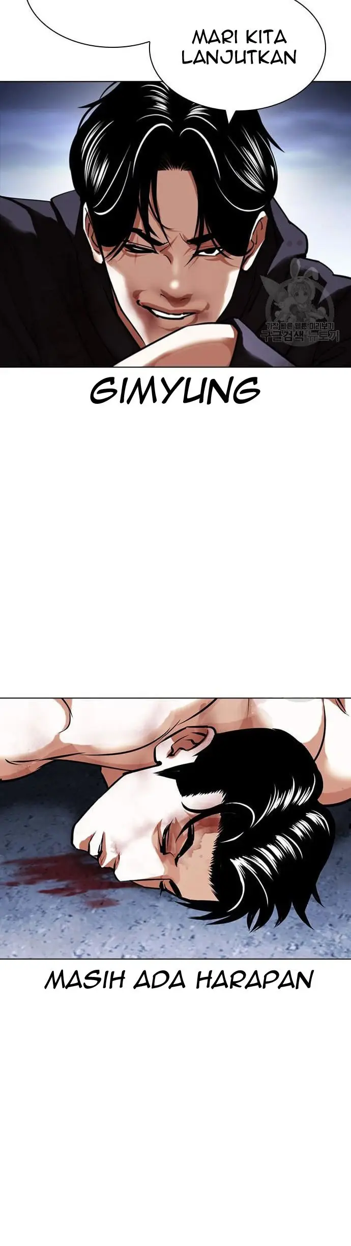 Chapter 424 - halaman 65