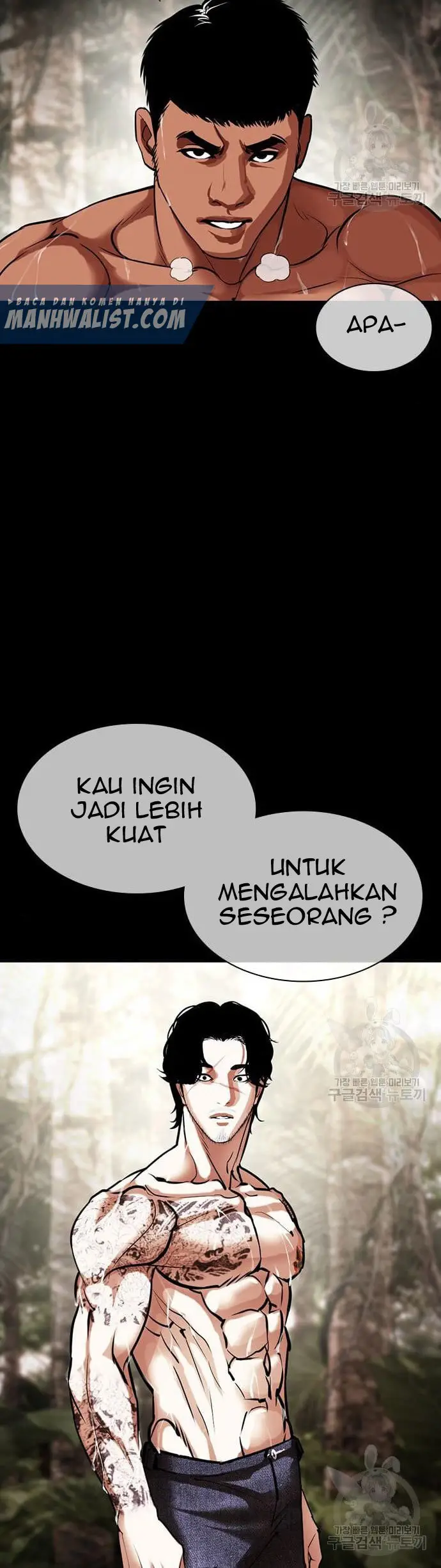 Chapter 424 - halaman 70