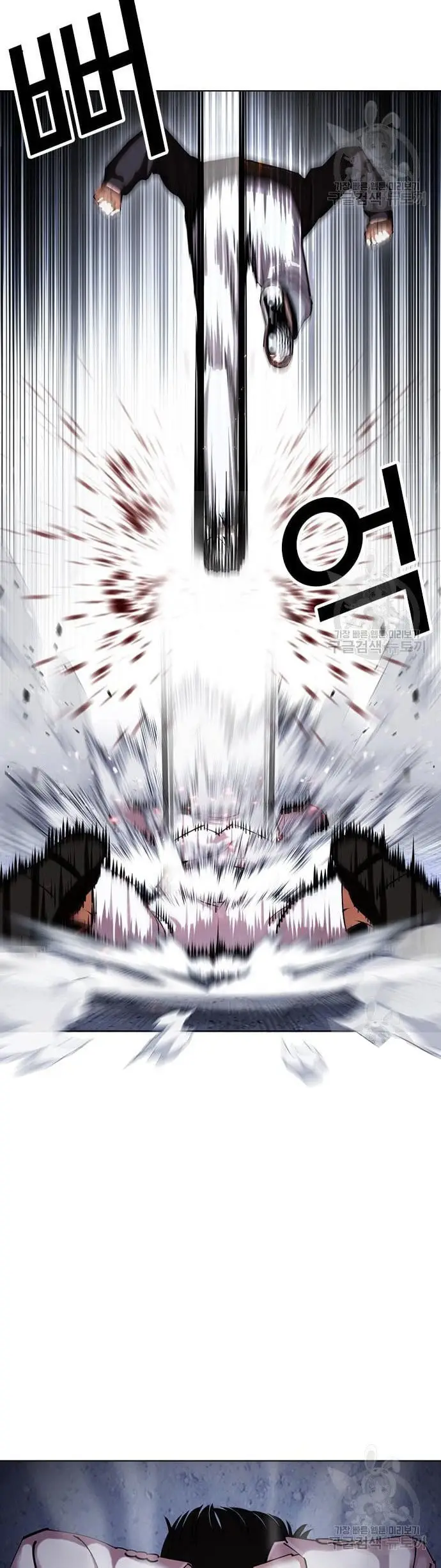Chapter 424 - halaman 86