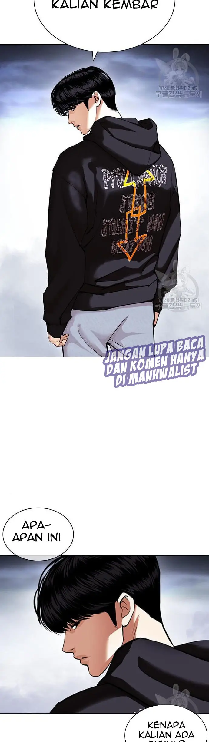 Chapter 424 - halaman 88
