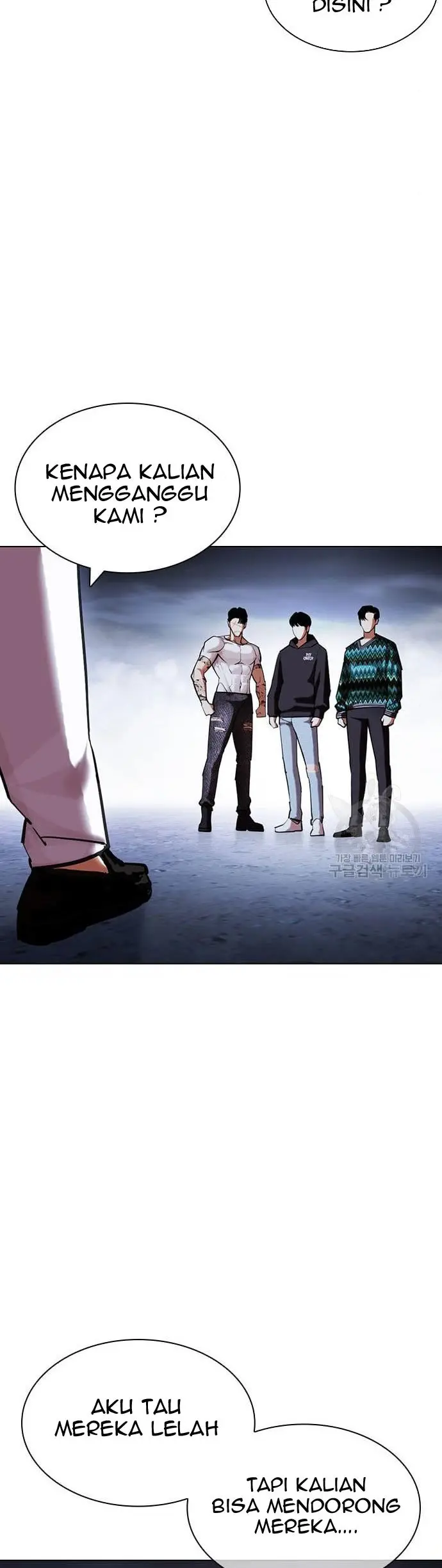 Chapter 424 - halaman 89