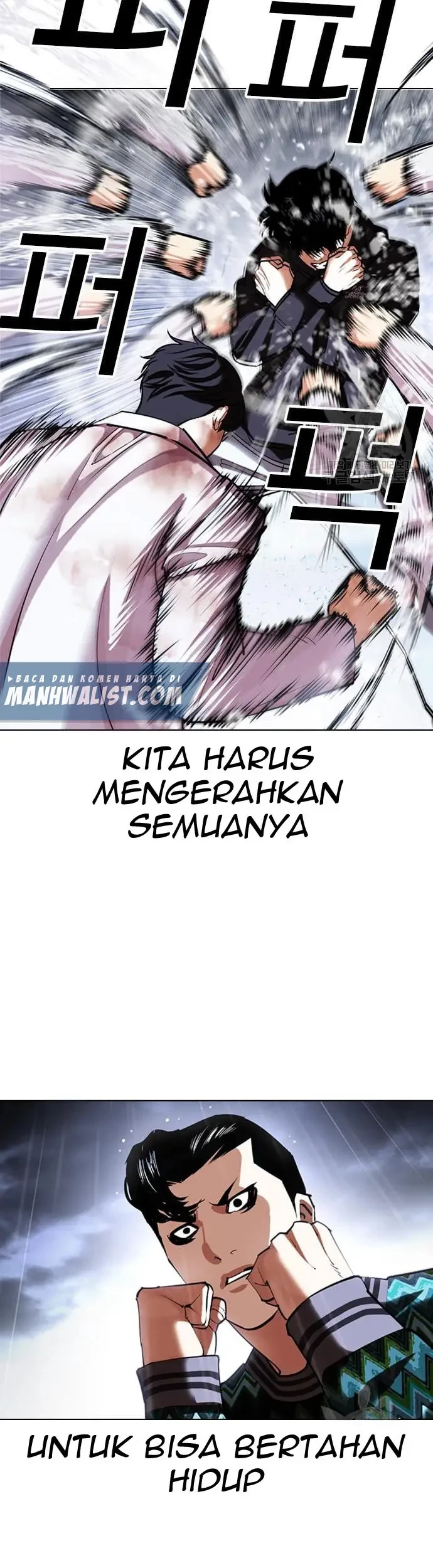 Chapter 425 - halaman 83