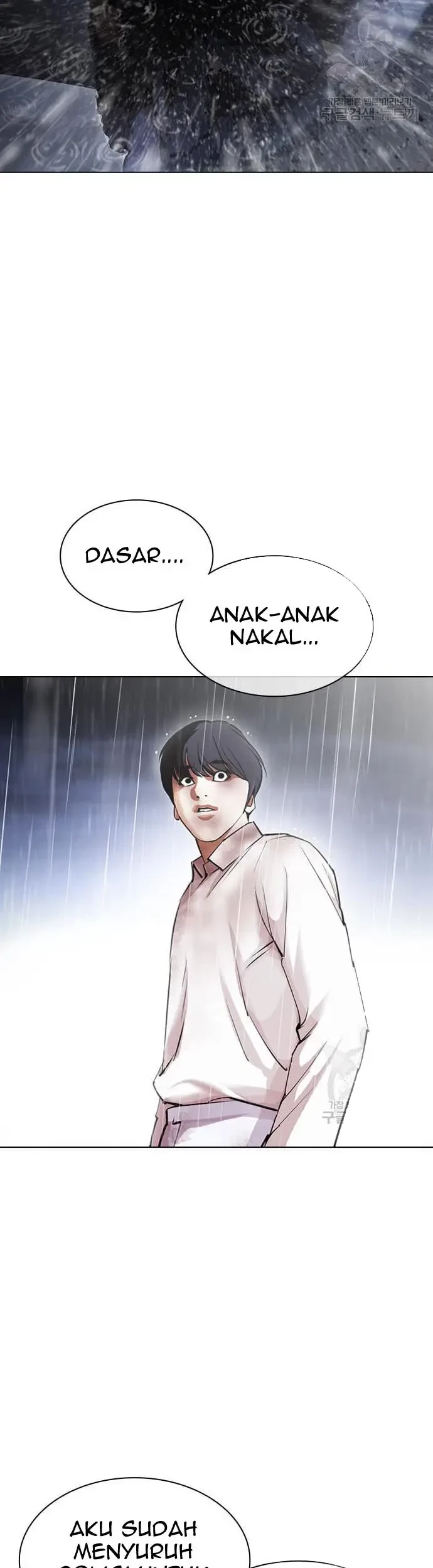 Chapter 425 - halaman 99