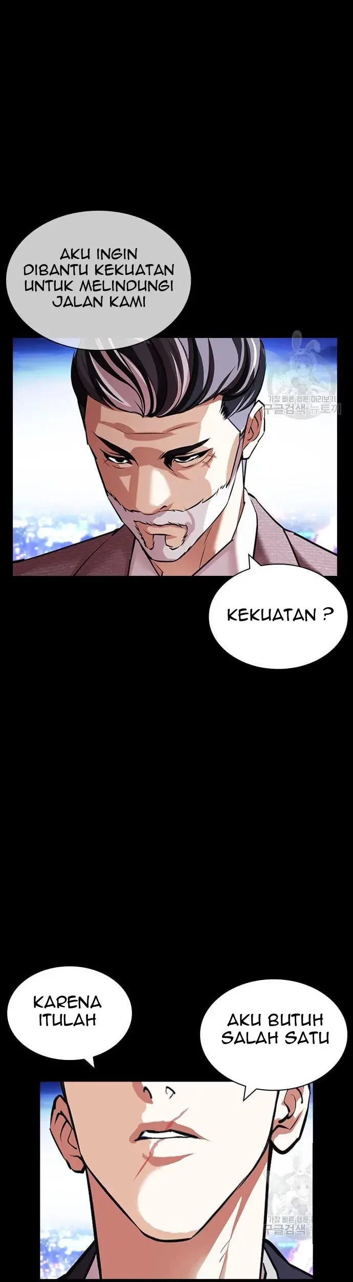Chapter 425 - halaman 111
