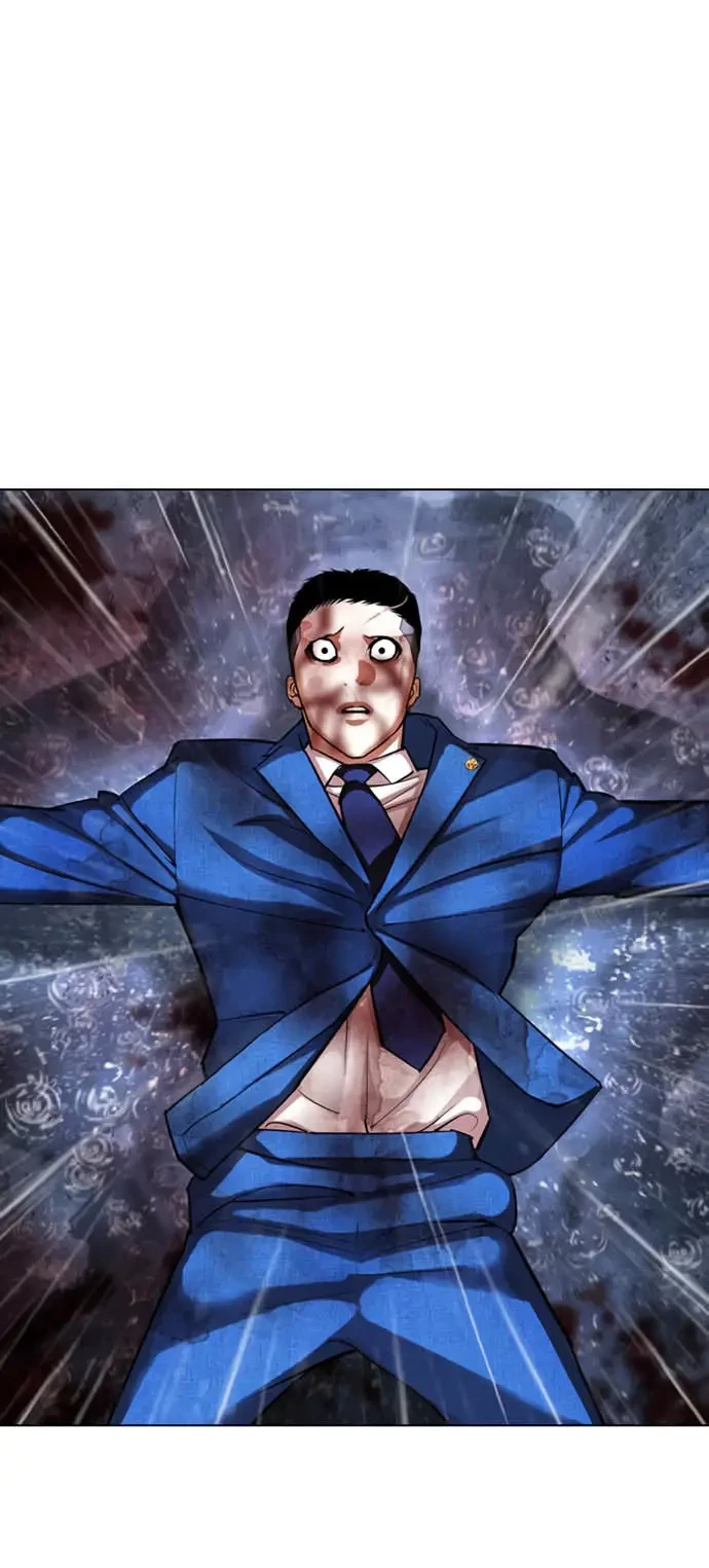 Chapter 426 - halaman 74