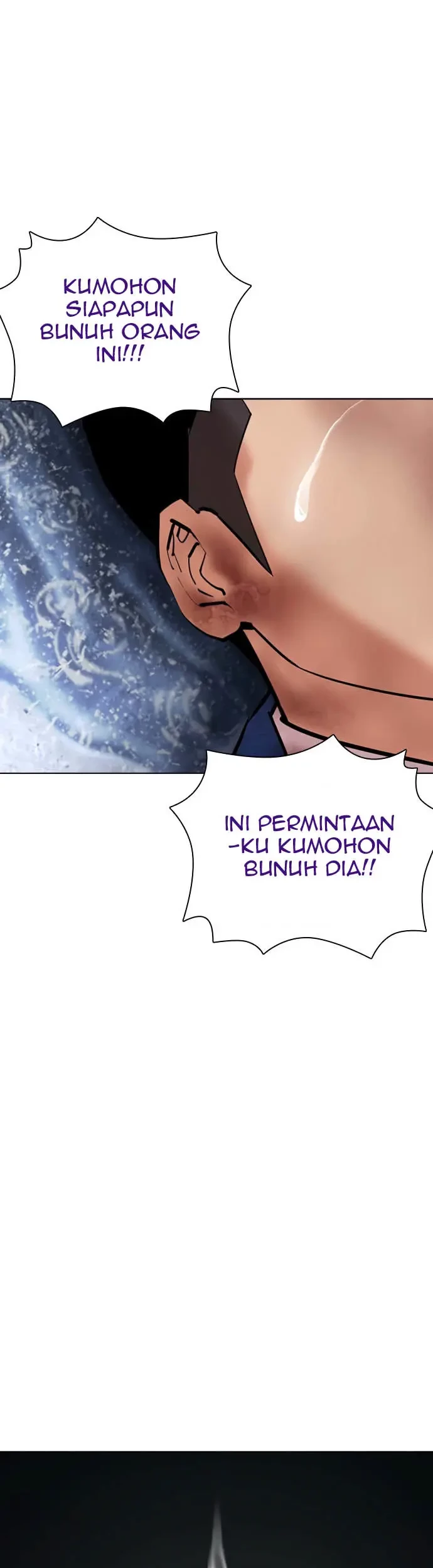 Chapter 426 - halaman 77