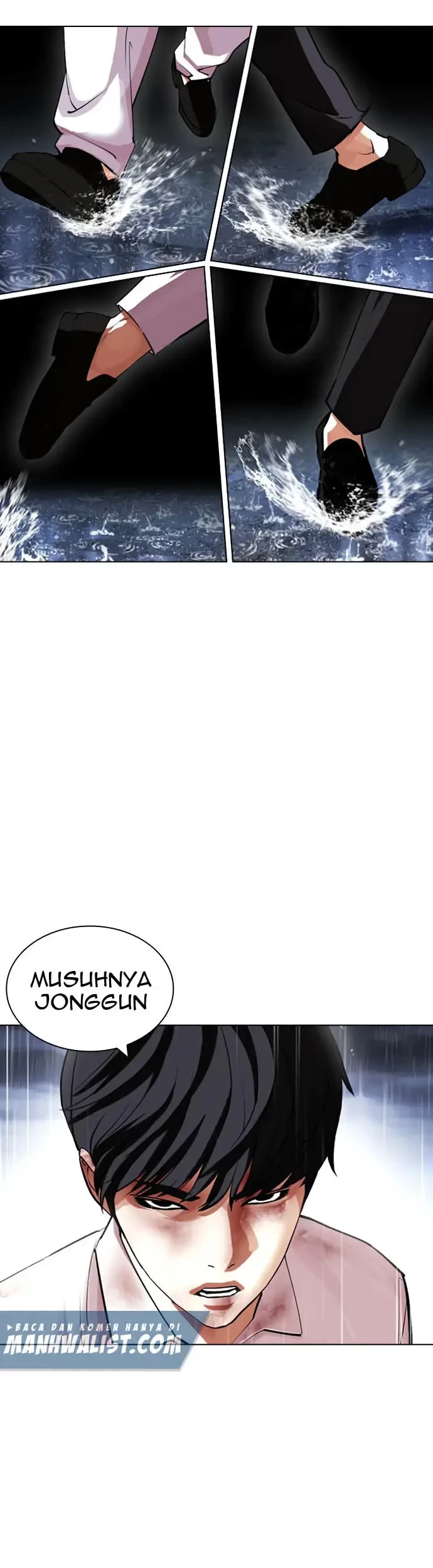 Chapter 426 - halaman 17