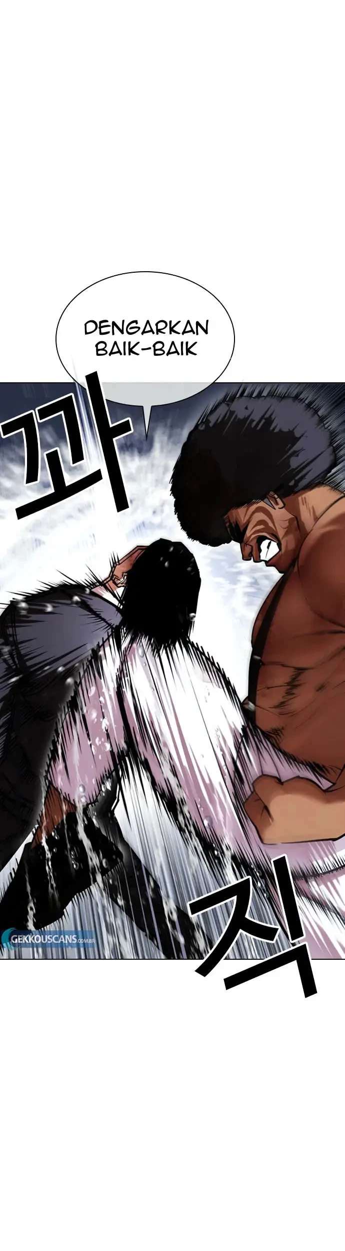 Chapter 426 - halaman 31
