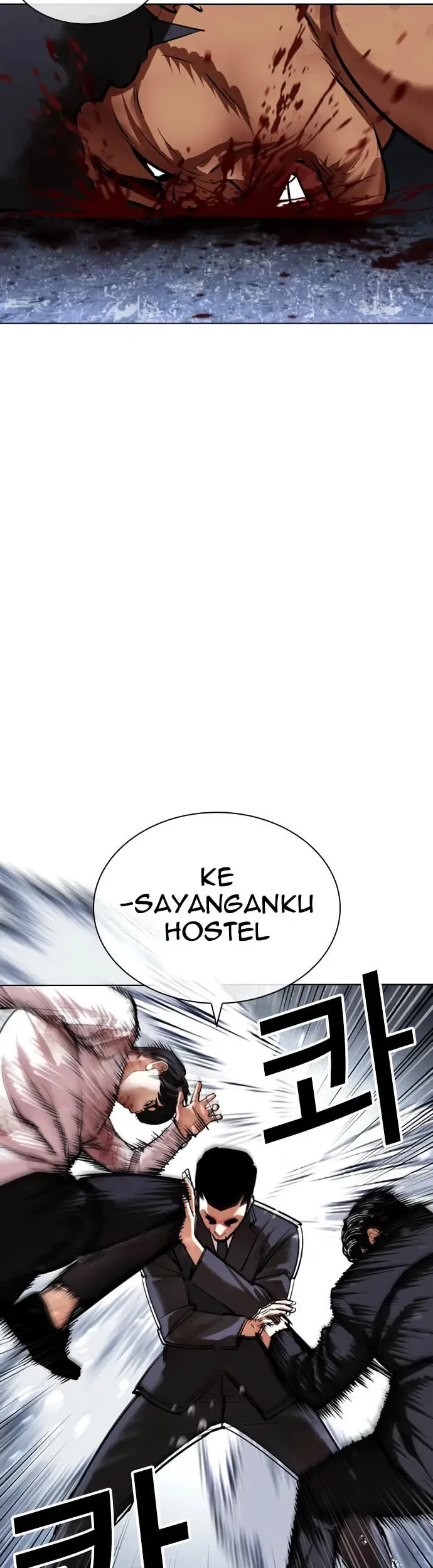Chapter 426 - halaman 34