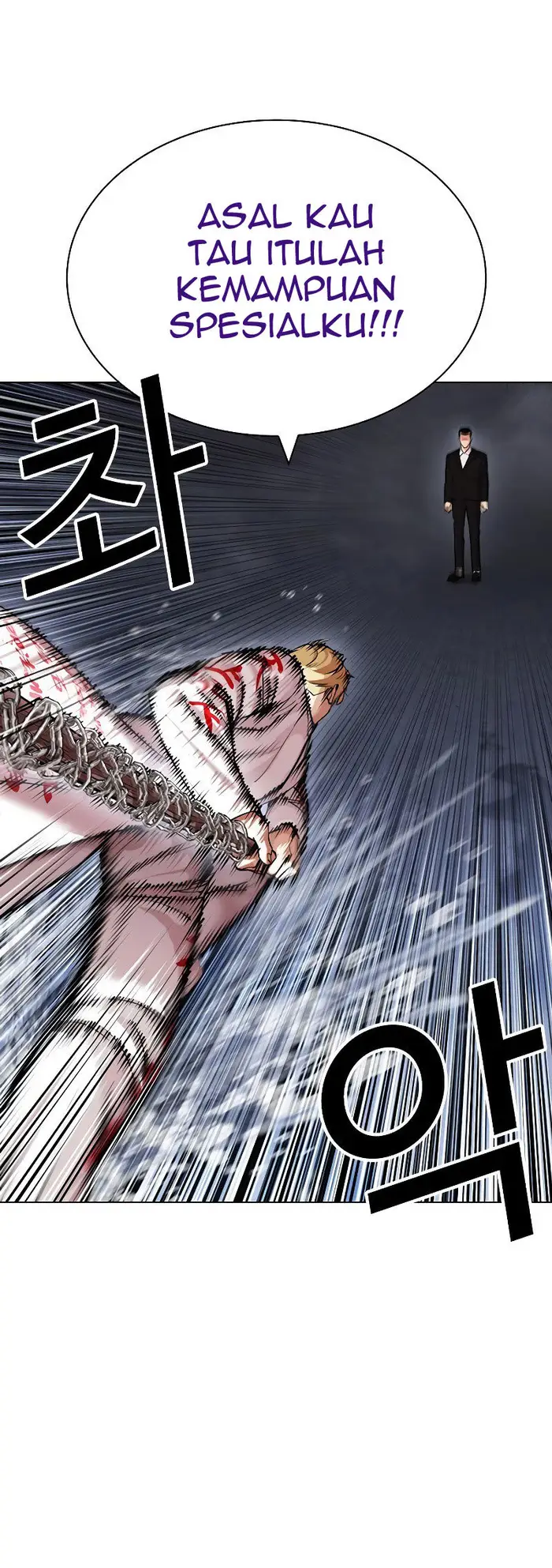 Chapter 427 - halaman 24