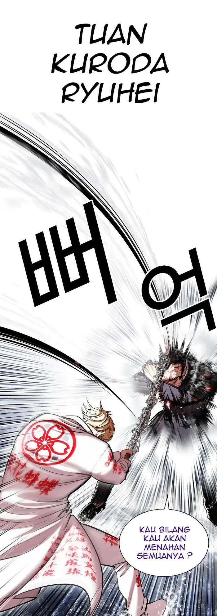 Chapter 427 - halaman 29