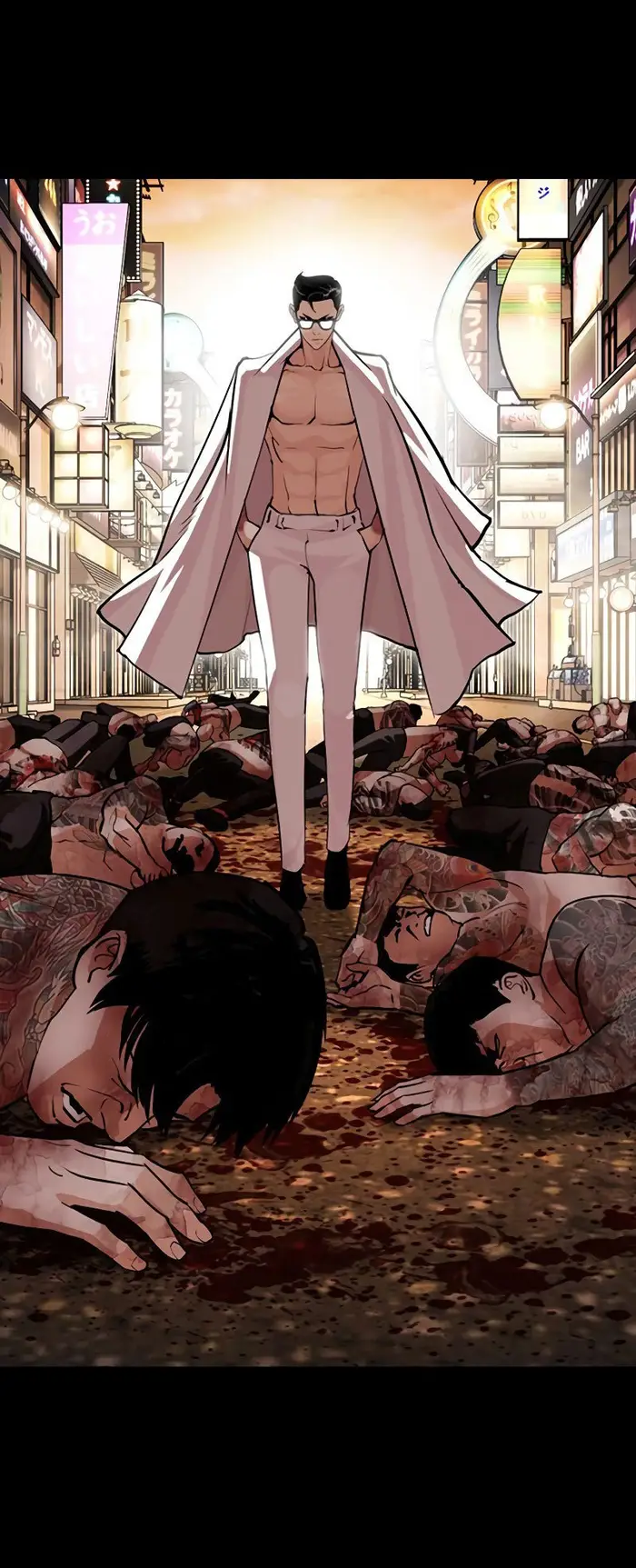Chapter 427 - halaman 8