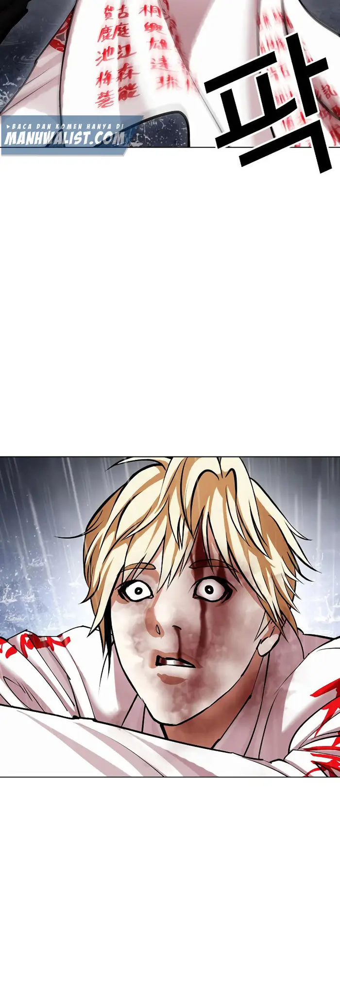 Chapter 427 - halaman 72