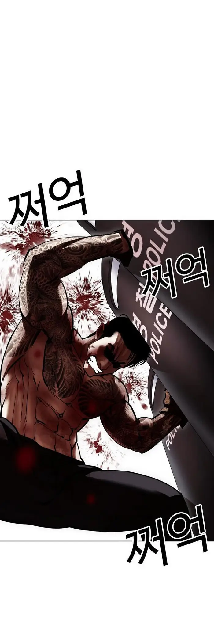Chapter 429 - halaman 42