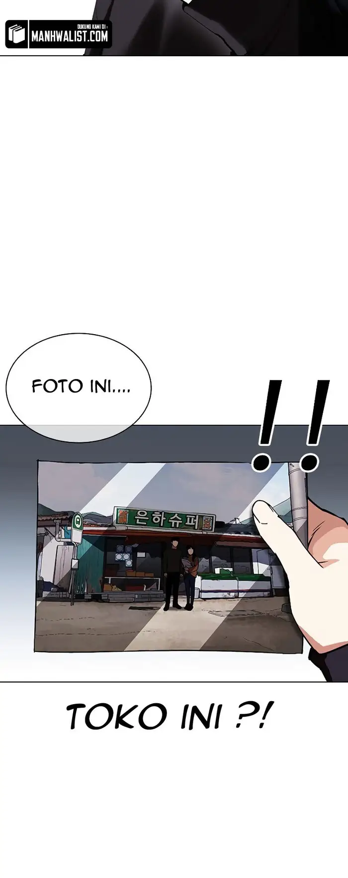 Chapter 430 - halaman 8